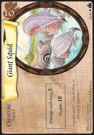 Giant Squid